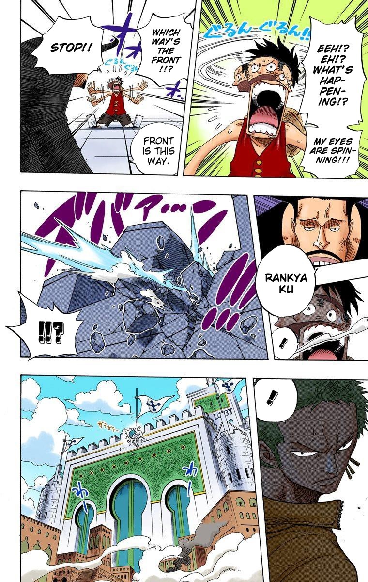 One Piece Digital Colored Chapter 385 image 13